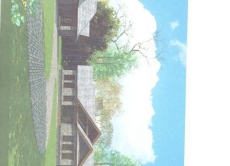 Продажа земельного участка, 44.7 сот., поселок при станции Рада