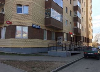 Продается помещение свободного назначения, 84.5 м2, Дмитров, Советская площадь