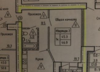 Продам 1-комнатную квартиру, 46.9 м2, Барнаул, Приречная улица, 2А, ЖК Новая пристань