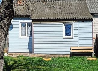 Продажа дома, 75 м2, село Екимовичи, А-130, 355-й километр