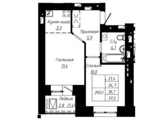 Продам 2-комнатную квартиру, 37.5 м2, Барнаул, улица Чернышевского, 186, ЖК Литерный