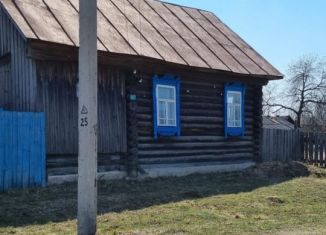 Продаю участок, 22 сот., село Арда