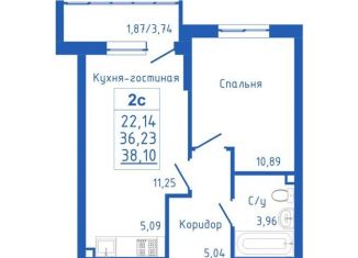 2-комнатная квартира на продажу, 38.1 м2, село Михайловка, Новоуфимская улица, 17