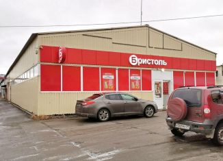 Продается торговая площадь, 339 м2, Северодвинск, Южная улица, 165