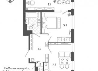 Продажа 1-комнатной квартиры, 47.6 м2, Санкт-Петербург, метро Балтийская, Измайловский бульвар, 9