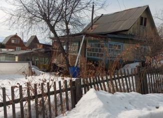 Продажа дачи, 25 м2, ДНТ Лесник, Дачная улица