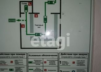 Продам торговую площадь, 146 м2, посёлок городского типа Ярега, улица Нефтяников, 10