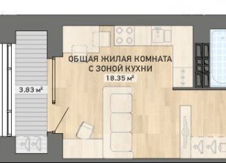 Продам квартиру студию, 31.2 м2, Екатеринбург, ЖК Северное Сияние