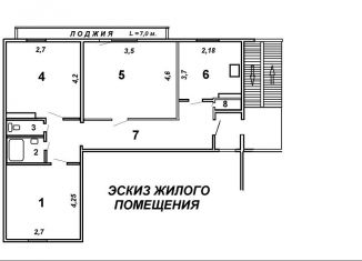 Продажа трехкомнатной квартиры, 62.2 м2, Екатеринбург, улица Маршала Жукова, 13, улица Маршала Жукова