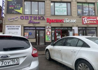 Сдам в аренду офис, 36.7 м2, Ростов-на-Дону, проспект 40-летия Победы, 216, Пролетарский район
