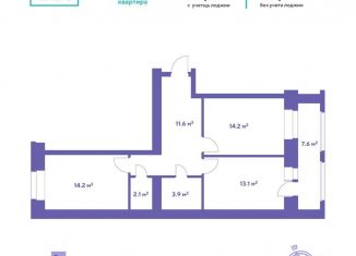 Продажа 2-комнатной квартиры, 64.2 м2, Амурская область