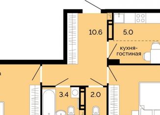 Продажа трехкомнатной квартиры, 64.8 м2, Пермский край, улица Куйбышева, 135