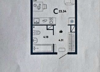 Квартира на продажу студия, 23.3 м2, Тюмень, улица Первооткрывателей, 2, ЖК Колумб