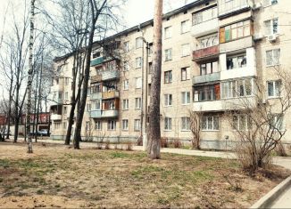 Продажа 2-комнатной квартиры, 44 м2, Московская область, улица Крылова, 6А