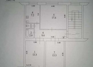 Продаю трехкомнатную квартиру, 63.8 м2, Белореченск, улица Ленина, 27