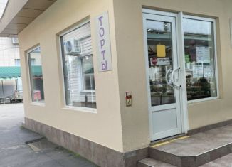 Продажа торговой площади, 24.4 м2, Сочи, Демократическая улица, 38, микрорайон Центральный