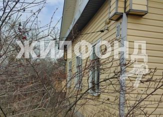 Продаю дом, 101 м2, Орехово-Зуево, Нижегородская улица