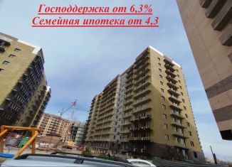 Продажа трехкомнатной квартиры, 77.1 м2, Абакан, улица Кирова, 212к2
