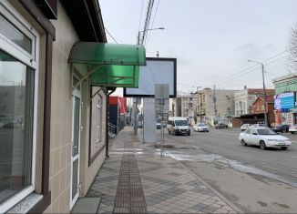 Сдается помещение свободного назначения, 49 м2, Краснодар, Северная улица, 530, микрорайон Покровка