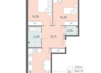 Продам 2-комнатную квартиру, 65.5 м2, Санкт-Петербург, метро Приморская, набережная Миклухо-Маклая, 1к1