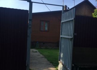 Продажа дома, 100 м2, деревня Белавино, деревня Белавино, 25