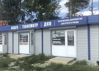 Продается торговая площадь, 12 м2, Иркутск, улица Баррикад, Правобережный округ