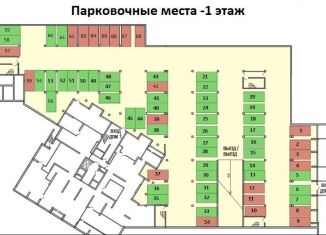 Продается машиноместо, 14 м2, посёлок Совхозный, Мостовая улица, 47