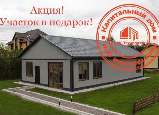 Продается дом, 130 м2, СНТ Островки-Пороги