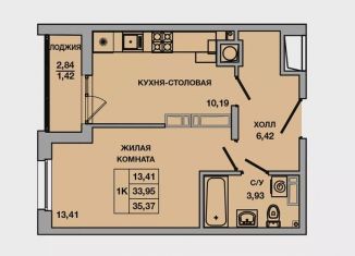 Продаю 1-комнатную квартиру, 35.4 м2, Батайск, ЖК Пальмира 2.0