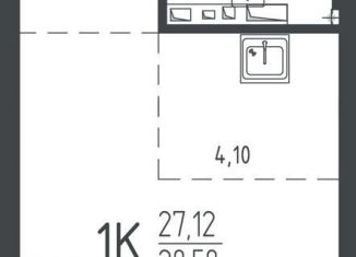 Продажа квартиры студии, 28.9 м2, Иркутск, Свердловский округ