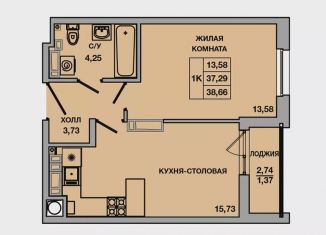 1-ком. квартира на продажу, 38.7 м2, Батайск, ЖК Пальмира 2.0