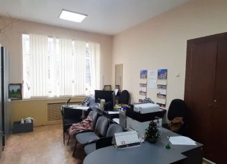 Офис в аренду, 21.3 м2, Невинномысск, улица Менделеева, 37