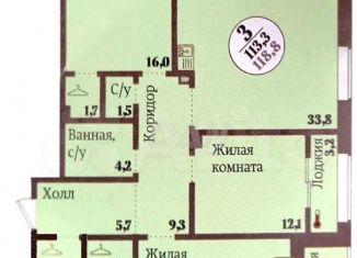 Продается 3-ком. квартира, 113.2 м2, Челябинск, ЖК Ньютон, проспект Героя России Е.Н. Родионова, 20/19