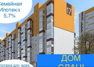 Продам 1-ком. квартиру, 33.6 м2, Барнаул, Северный Власихинский проезд, 112