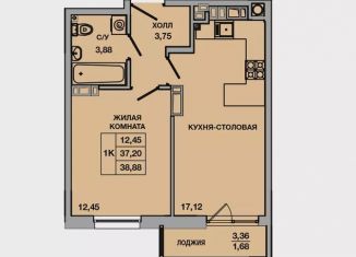 Продается 1-комнатная квартира, 38.9 м2, Ростовская область, улица Ушинского, 41