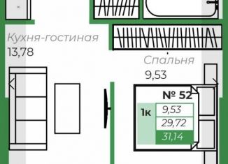 Продам многокомнатную квартиру, 33 м2, Симферополь, улица Бородина, 59Г, Киевский район