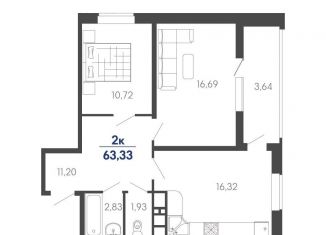 Продаю 2-ком. квартиру, 62.8 м2, посёлок Знаменский, Природная улица, 10Б