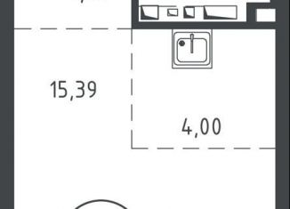 Квартира на продажу студия, 29.1 м2, Иркутск, Свердловский округ