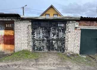 Продажа гаража, 21 м2, Гурьевск