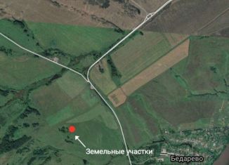 Продается земельный участок, 10 сот., Кемеровская область, Ильинское шоссе