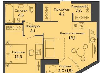 Продается 1-ком. квартира, 46.3 м2, Екатеринбург, улица 8 Марта, 204, ЖК Botanika Green House