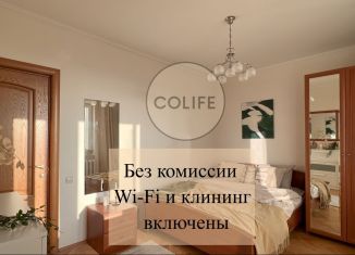 Комната в аренду, 13 м2, Москва, 1-й Самотёчный переулок, 2с1, метро Достоевская