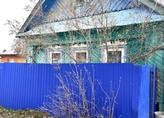 Продаю дом, 45 м2, посёлок городского типа Васильево, Волжская улица, 32