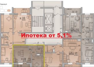 Продажа однокомнатной квартиры, 36.6 м2, Челябинск, Калининский район