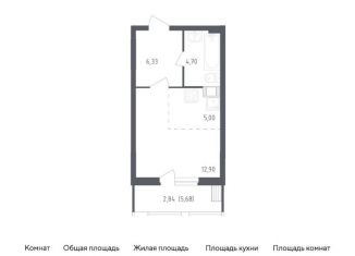 Продажа квартиры студии, 31.8 м2, посёлок Жилино-1, жилой комплекс Егорово Парк, к3, ЖК Егорово Парк