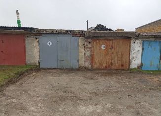 Продается гараж, 18 м2, Красноперекопск