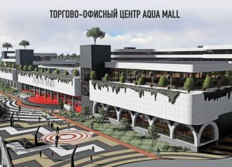 Продам помещение свободного назначения, 50.2 м2, Новороссийск, набережная Адмирала Серебрякова, 29А