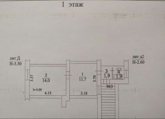 Продается 2-комнатная квартира, 33.9 м2, село Гайдук, Индустриальная улица, 9А