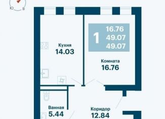 1-комнатная квартира на продажу, 49.1 м2, Самара, улица Степана Разина, 114