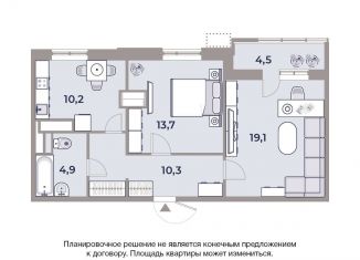 Продам 2-комнатную квартиру, 62.1 м2, Москва, Автозаводская улица, 23с120, станция ЗИЛ